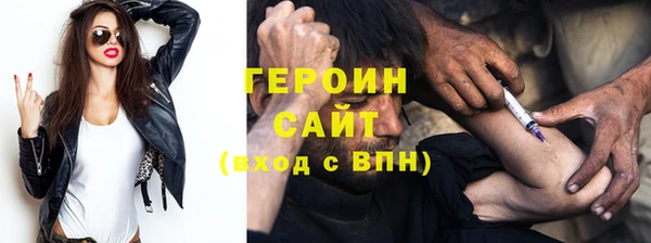 мдма Березники