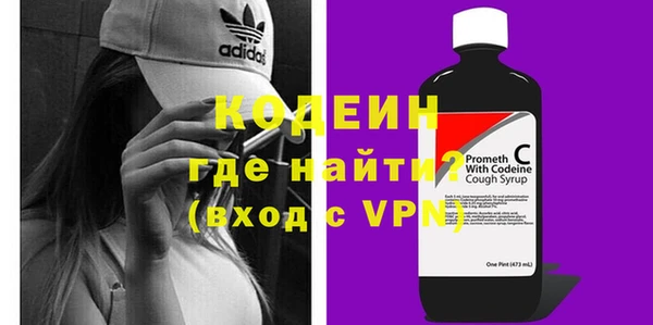 мяу мяу мука Майский