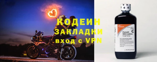 СК Яровое