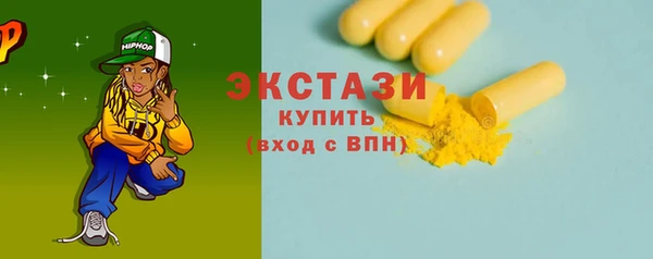 мяу мяу мука Майский