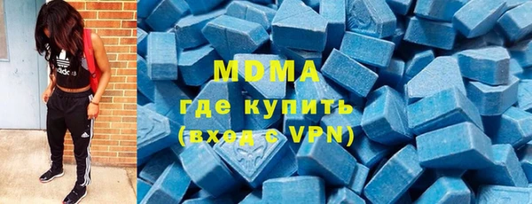 мяу мяу мука Майский