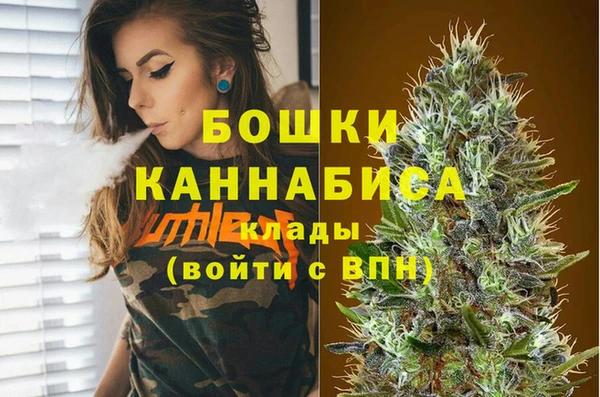 меф Магадан