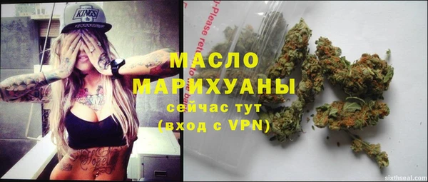 мяу мяу мука Майский