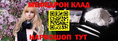 герыч Апрелевка