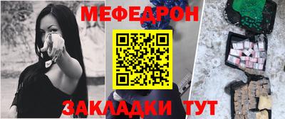 экстази Балашиха