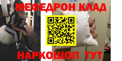 jwh Апшеронск