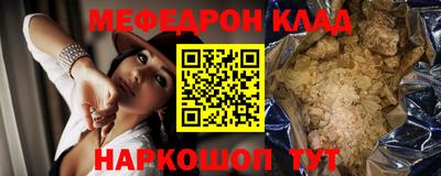 гашик Азнакаево
