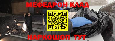 герыч Апрелевка