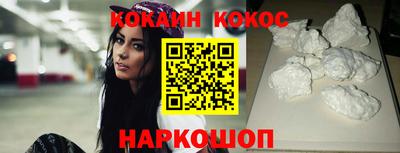 каннабис Аргун