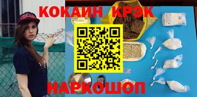 марки lsd Балахна