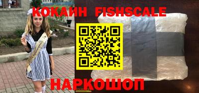 герыч Апрелевка