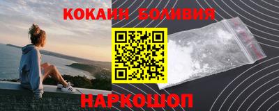 каннабис Аргун