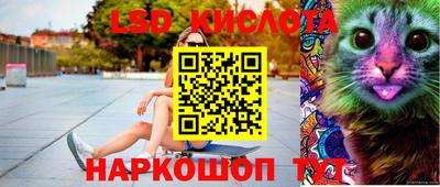 герыч Апрелевка