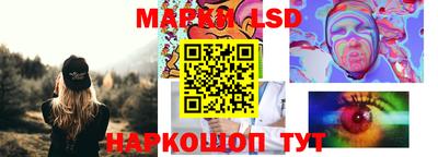 герыч Апрелевка
