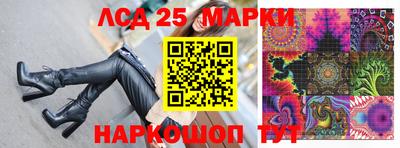 каннабис Аргун