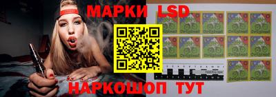 каннабис Аргун
