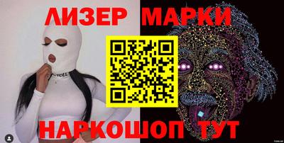 каннабис Аргун