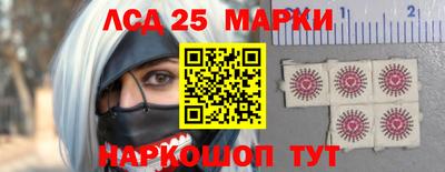 герыч Апрелевка