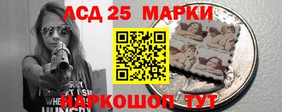 jwh Апшеронск