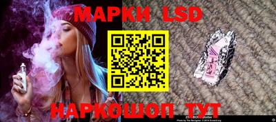 каннабис Аргун