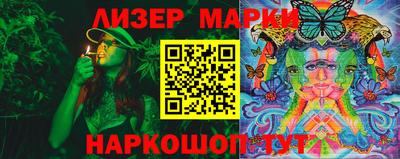 каннабис Аргун