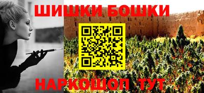 марки lsd Балахна