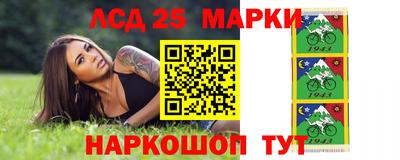 экстази Балашиха