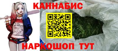 jwh Апшеронск
