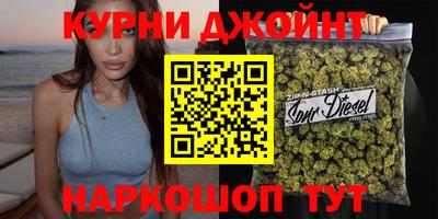 каннабис Аргун