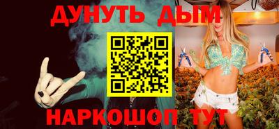 марки lsd Балахна