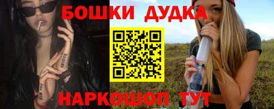 jwh Апшеронск