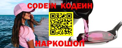 меф VHQ Берёзовский