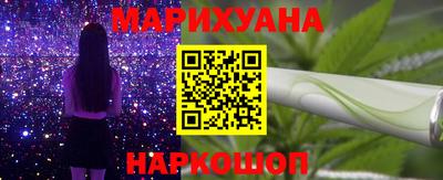 герыч Апрелевка