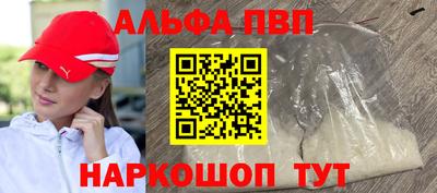 каннабис Аргун