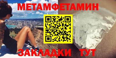 каннабис Аргун