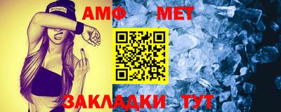 каннабис Аргун