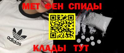 каннабис Аргун