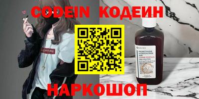 герыч Апрелевка