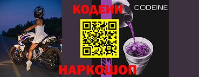 каннабис Аргун
