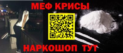 jwh Апшеронск