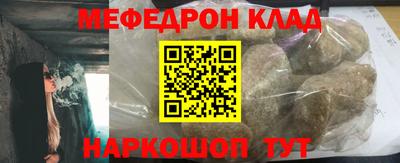 jwh Апшеронск