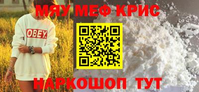 экстази Балашиха