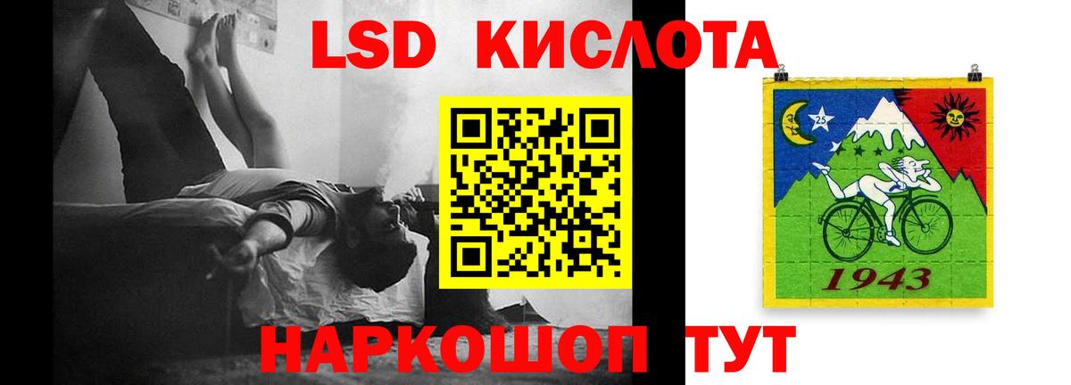  Cocaine Белая Калитва
