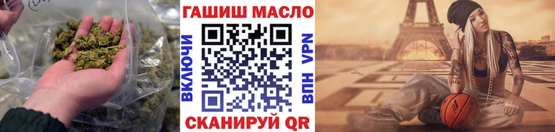 Дистиллят ТГК вейп  Белая Калитва 