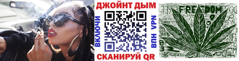 закладки  Белая Калитва  Бошки Шишки семена 